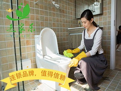 圖 南山靠譜家政公司,做飯服務(wù),日常家務(wù),接送小孩,老人陪護(hù)阿姨 深圳家政