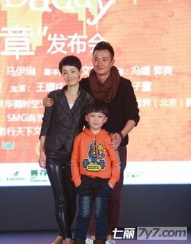 曝馬伊琍懷二胎香港產檢，文章賣力賺奶粉錢