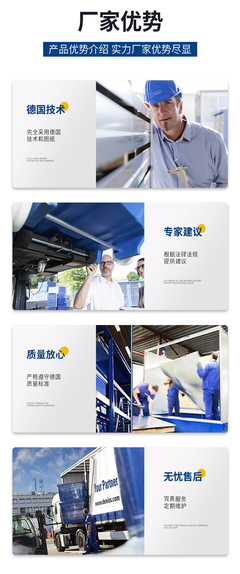 萬致WZLAB智能報警器 適用于工廠、學校與醫(yī)院的可靠安全解決方案