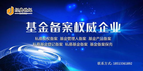 高效流轉(zhuǎn) 一周內(nèi)完成海南2億資產(chǎn)管理公司轉(zhuǎn)讓的技術(shù)交流與實踐