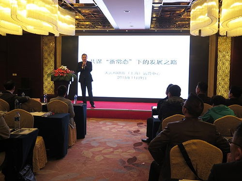 天元集團(tuán)傾力贊助第十七屆中國國際門窗幕墻技術(shù)交流研討會，共筑行業(yè)技術(shù)咨詢新高地