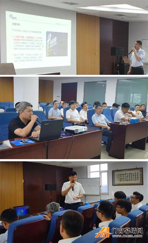 中建深圳裝飾赴和平縣開(kāi)展技術(shù)交流活動(dòng)，以專(zhuān)業(yè)咨詢(xún)助力行業(yè)提升