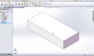 關(guān)于Inventor中F6主視圖軸測(cè)圖方向與其他軟件不一致問(wèn)題的探討