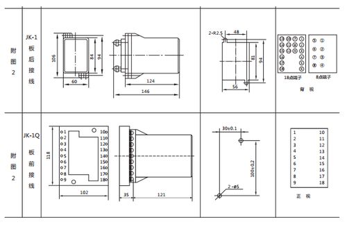 JYW-25A電壓繼電器產(chǎn)品說(shuō)明書(shū)及技術(shù)咨詢(xún)指南