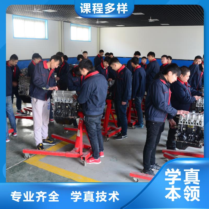 新能源汽修專(zhuān)業(yè)美容裝具班 學(xué)真技術(shù)，促行業(yè)交流