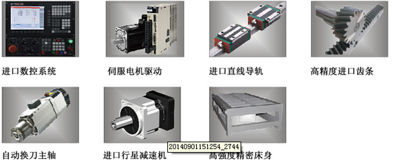 江蘇吳江覆膜無(wú)褶皺櫥柜門(mén)吸塑機(jī)工廠技術(shù)交流與工藝解析